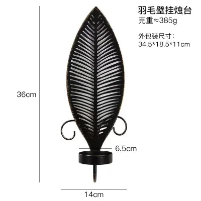 Wall Hanging Iron Candlestick